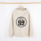 Pub 52 Logo Top